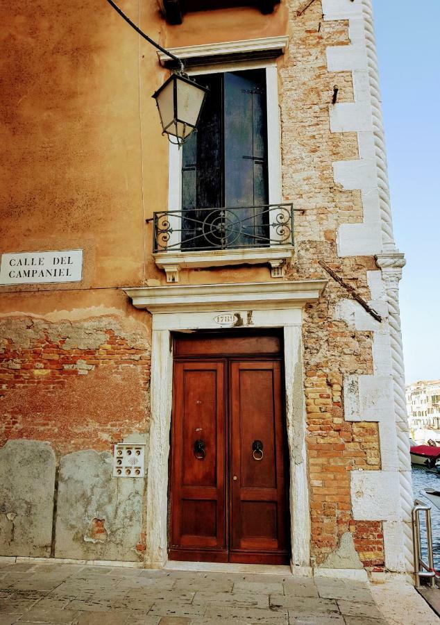 Apartamento Palazzo Morosini Brandolin Dimora Romantica Venecia